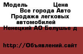  › Модель ­ 21 099 › Цена ­ 45 000 - Все города Авто » Продажа легковых автомобилей   . Ненецкий АО,Белушье д.